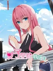 声音实验室 音乐竞演综艺